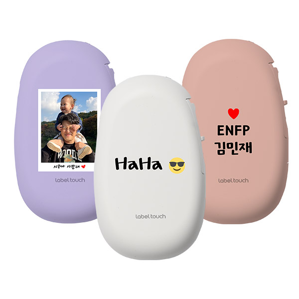 네임스티커프린터 블루투스 라벨기 마로마로 : 하이하이몰