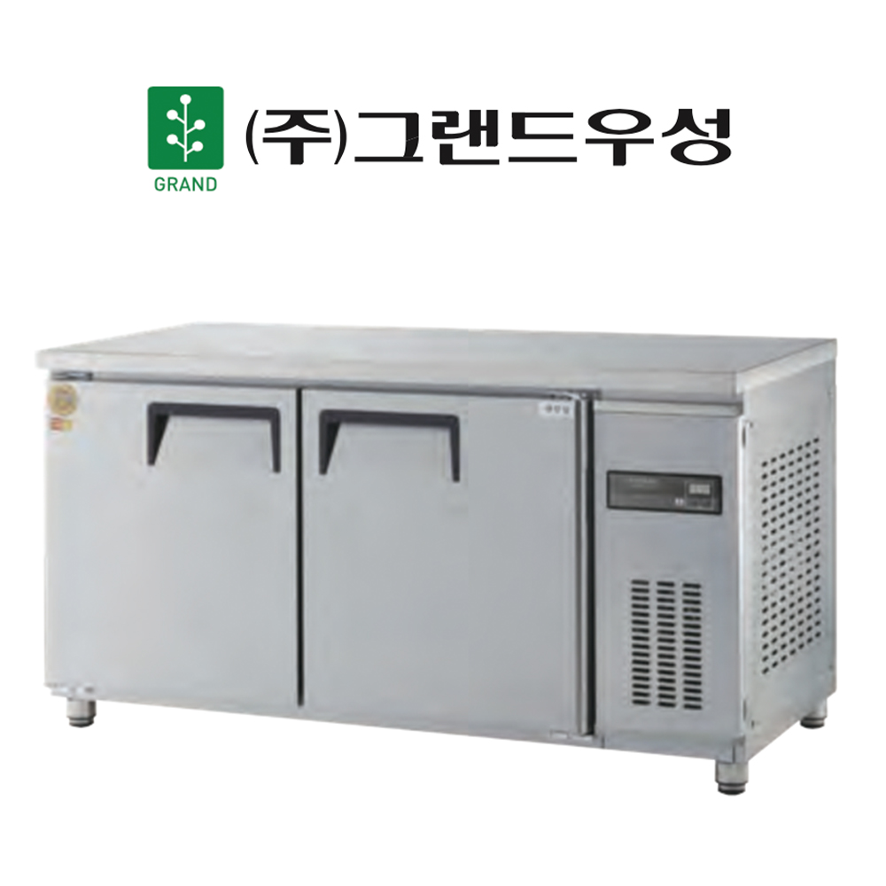 우성 테이블 냉장고 직냉식 고급형 디지털 올스텐 업소용 카페용 1500 GWM-150RT : 카페비앙코