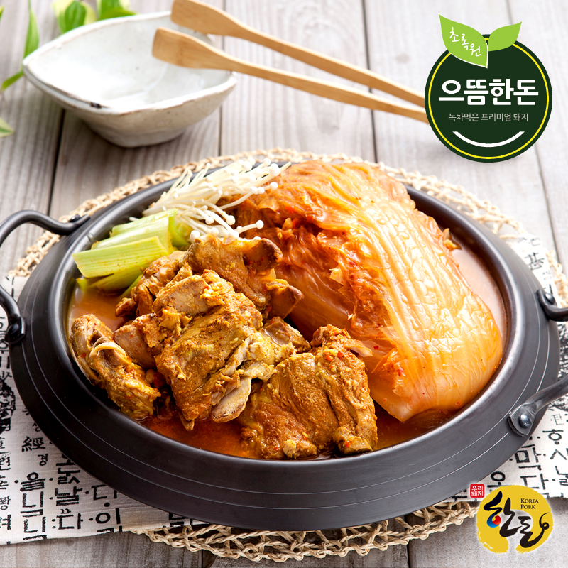 으뜸한돈 냉동 돼지 등뼈 3kg 감자탕뼈 등뼈찜 : 으뜸한돈