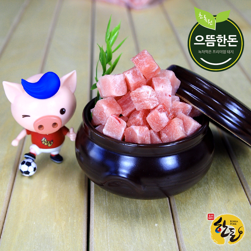 으뜸한돈 냉동 뒷다리살 짜장 카레용 900g 후지 국내산 돼지고기 : 으뜸한돈