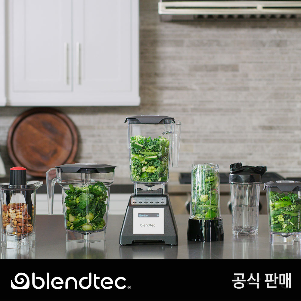 블렌텍 공식 판매 프리미엄 초고속 블렌더 토탈 블렌더 블랙 2년 무상 AS 가정용 : 블렌텍 리테일 코리아