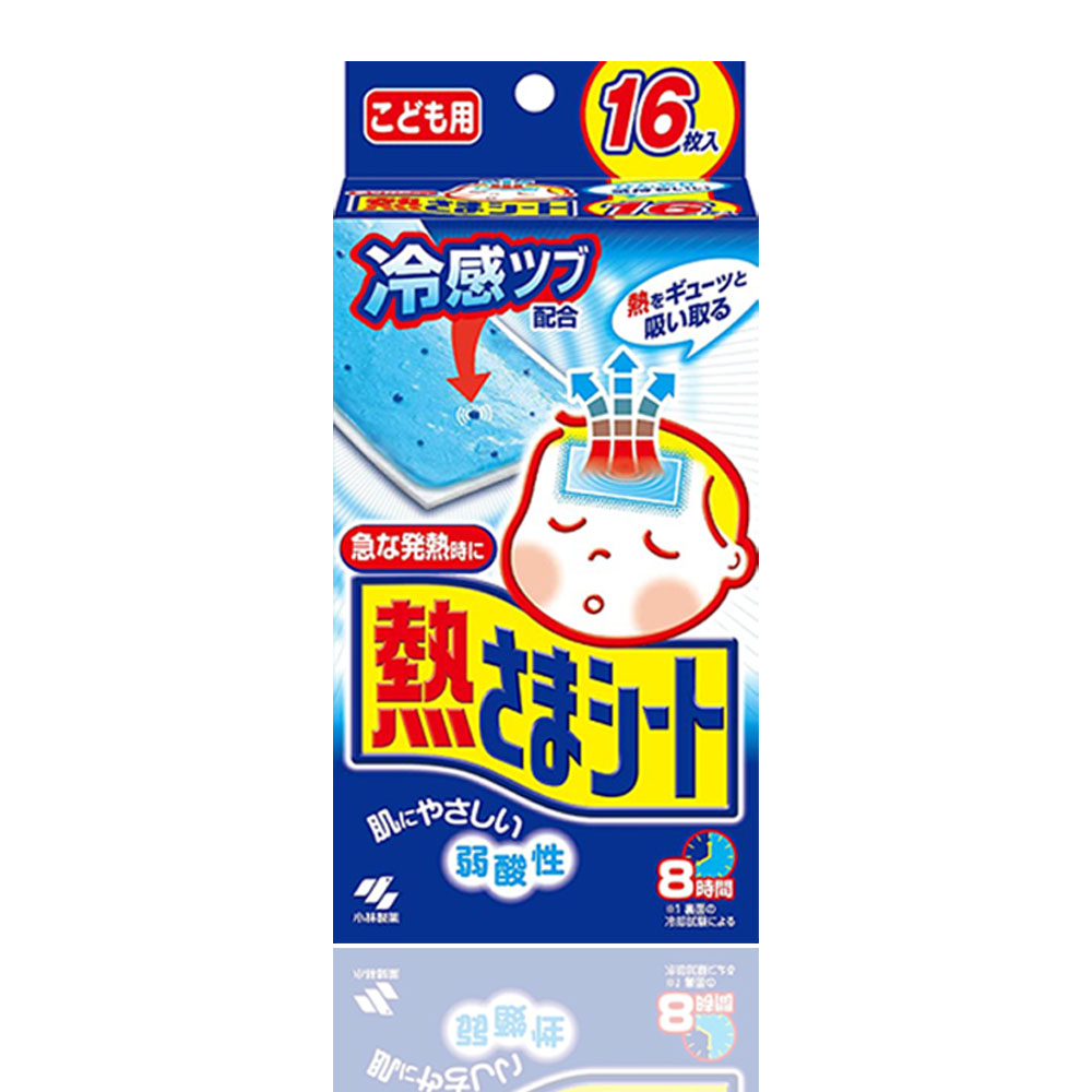 네츠사마시트 열냉각시트 해열 패치 쿨 이마 어린이용 16매입 : 자파텐