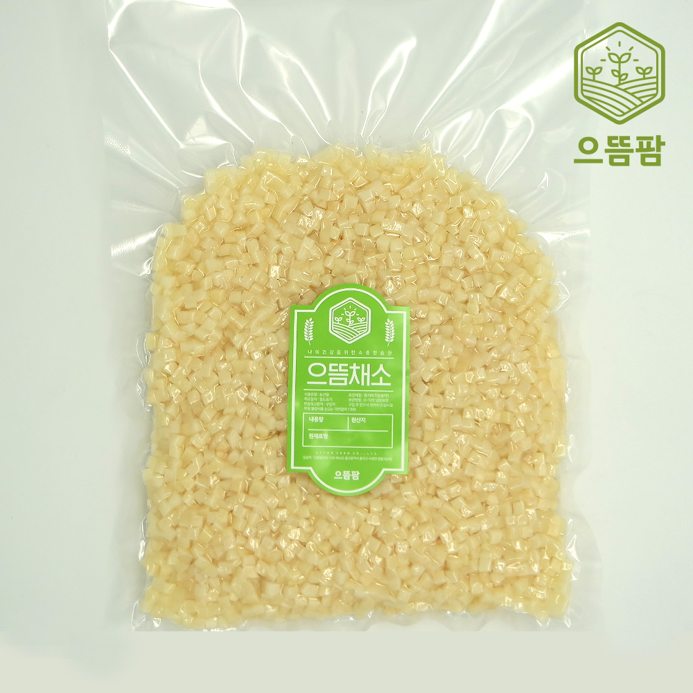 감자 볶음밥용(5mm) 1.2kg : 농업회사 으뜸팜