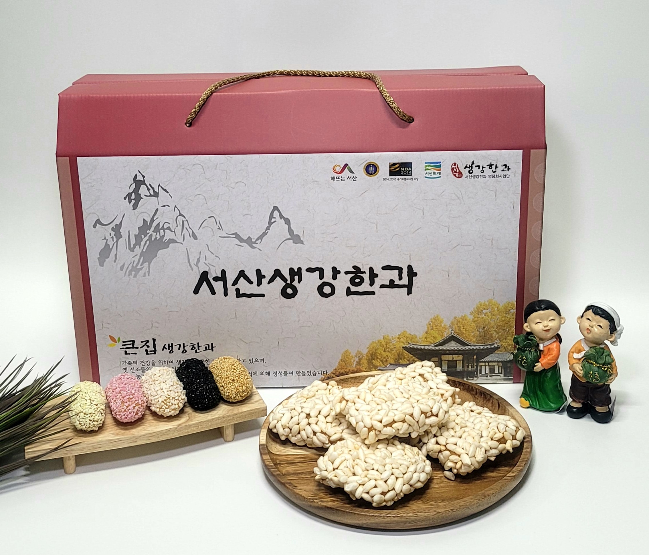 서산큰집생강한과 NEW 3호 1kg : 서산큰집생강한과