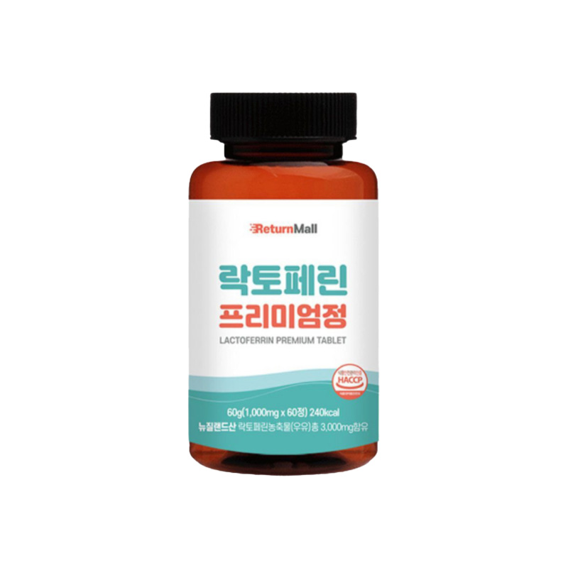 리턴몰 락토페린 프리미엄 정 1000mg 60정 순도 96% 락토페린 뉴질랜드 원유 함유 : Challenge 125y