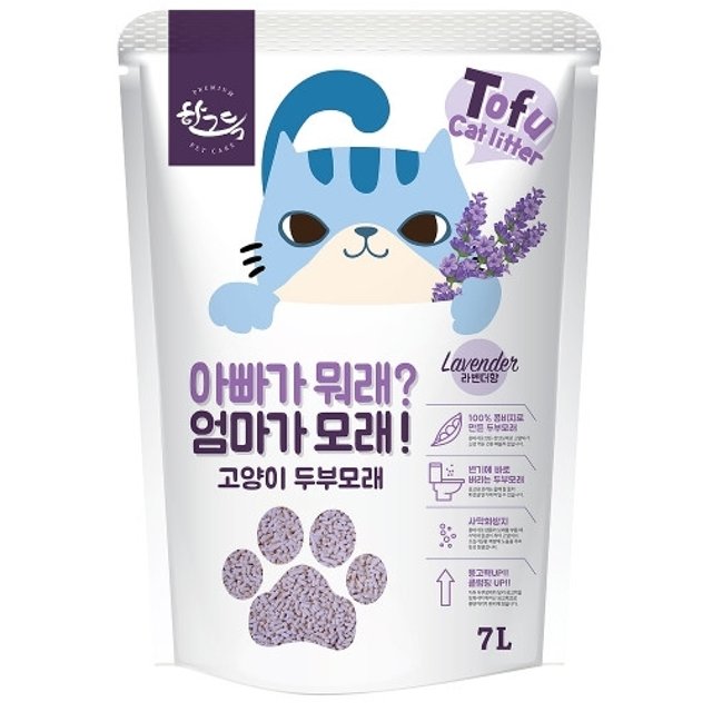 한그득 아빠가 뭐래 엄마가 모래 고양이 두부모래 7Lx6개 1박스 라벤더향 : 애완동물러브유