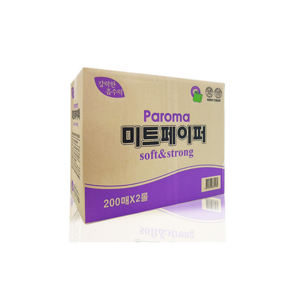 파로마 고급 미트페이퍼 적색 200매 x2롤 식당 업소용 해동지 : 태라상사