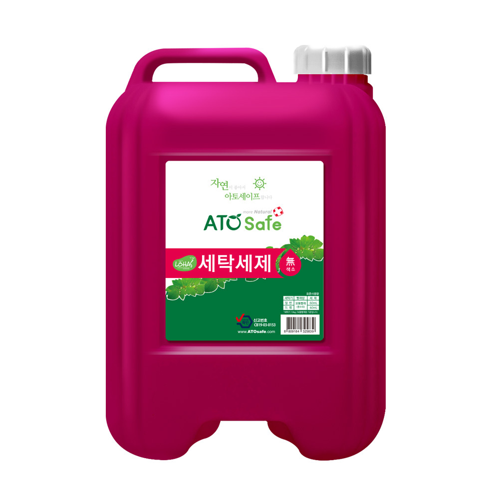 아토세이프 대용량 세탁세제 업소용 13L 1개 : 아토세이프