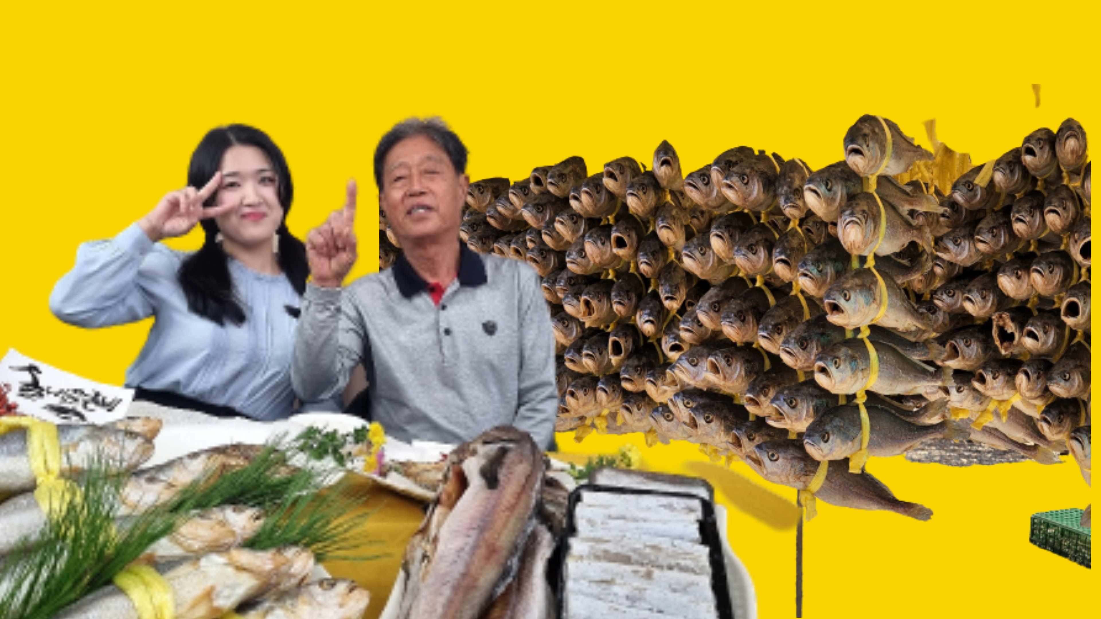 실속형  진짜비린네1도없는 옥천솔내음굴비 대10미(28cm내외) 비늘과 내장이 제거되었슴니다 : 떡판들산골생선