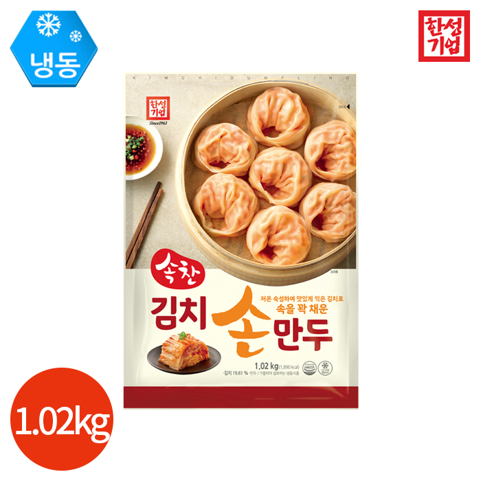 한성기업 속찬 김치손만두 1020g x 1봉 : CLICKMALL
