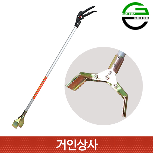 가든쿡 가벼운 벽돌집게 (국산) / 사과나무 반사필름 고정용 벽돌 집게 다용도 과수원 : 거인상사