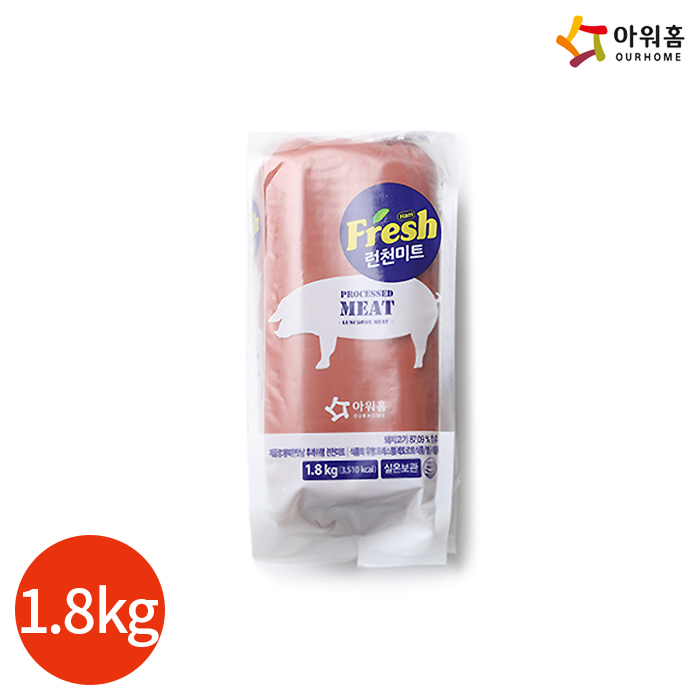 아워홈 런천미트 파우치 1.8kg : CLICKMALL