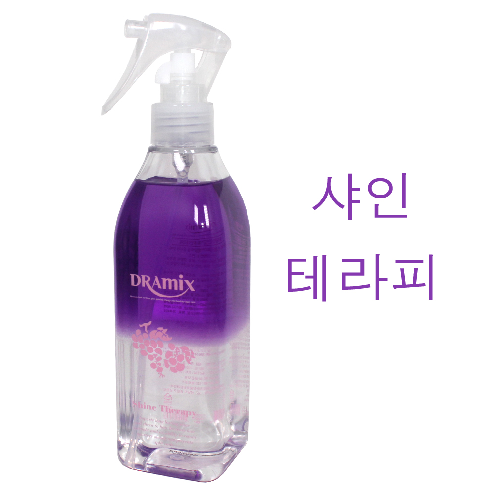 드라믹스 샤인 테라피 300ml /(소량구매구성) 화인 cms 헤어테라피 멀티에센스 투페이스타입 고분자실리콘함유 : OMG헤어마트