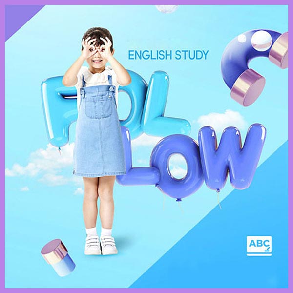 영어 수학 과학 어린이 선생님 논술 학원 스터디 카페 공부 학습 학교 파르텔 벽지 시트지 롤스크린 : 으뜸데코