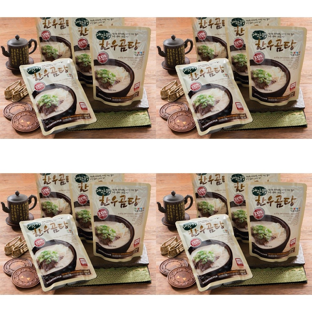 이지리치 대관령한우 한우곰탕 600ml 5ea 사골곰탕 육수 : 푸근한잡화점