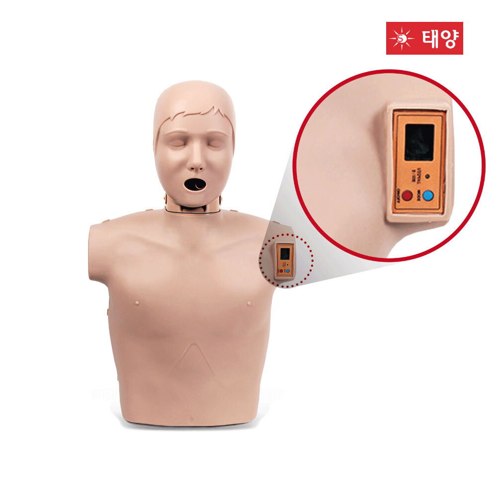 심폐소생술 CPR 교육 실습 모형 써니_카운트형 / 폐주머니 마우스쉴드 가방포함 : 주식회사 세이프닷컴