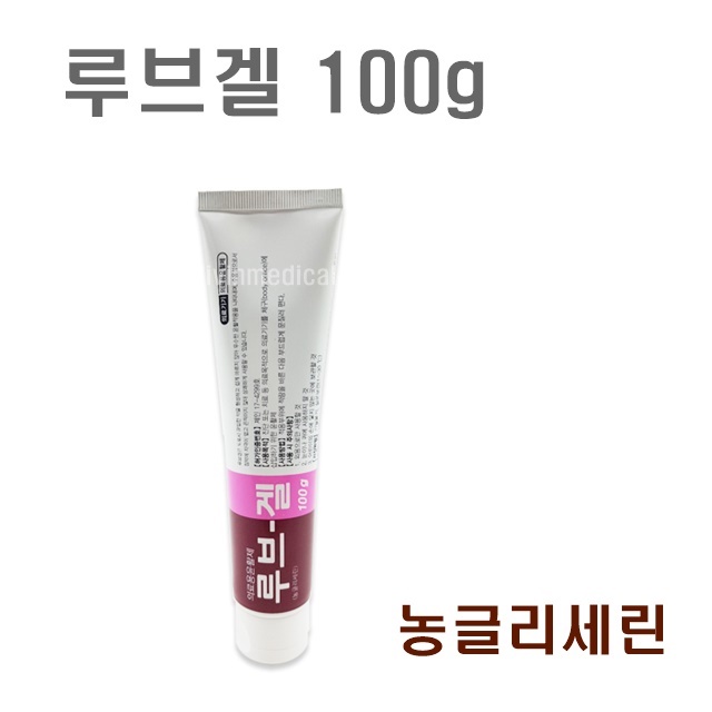 국산 농글리세린 의료용 윤활제 루브겔 루브젤 100g 1박스(12개입) : 리빈메디컬