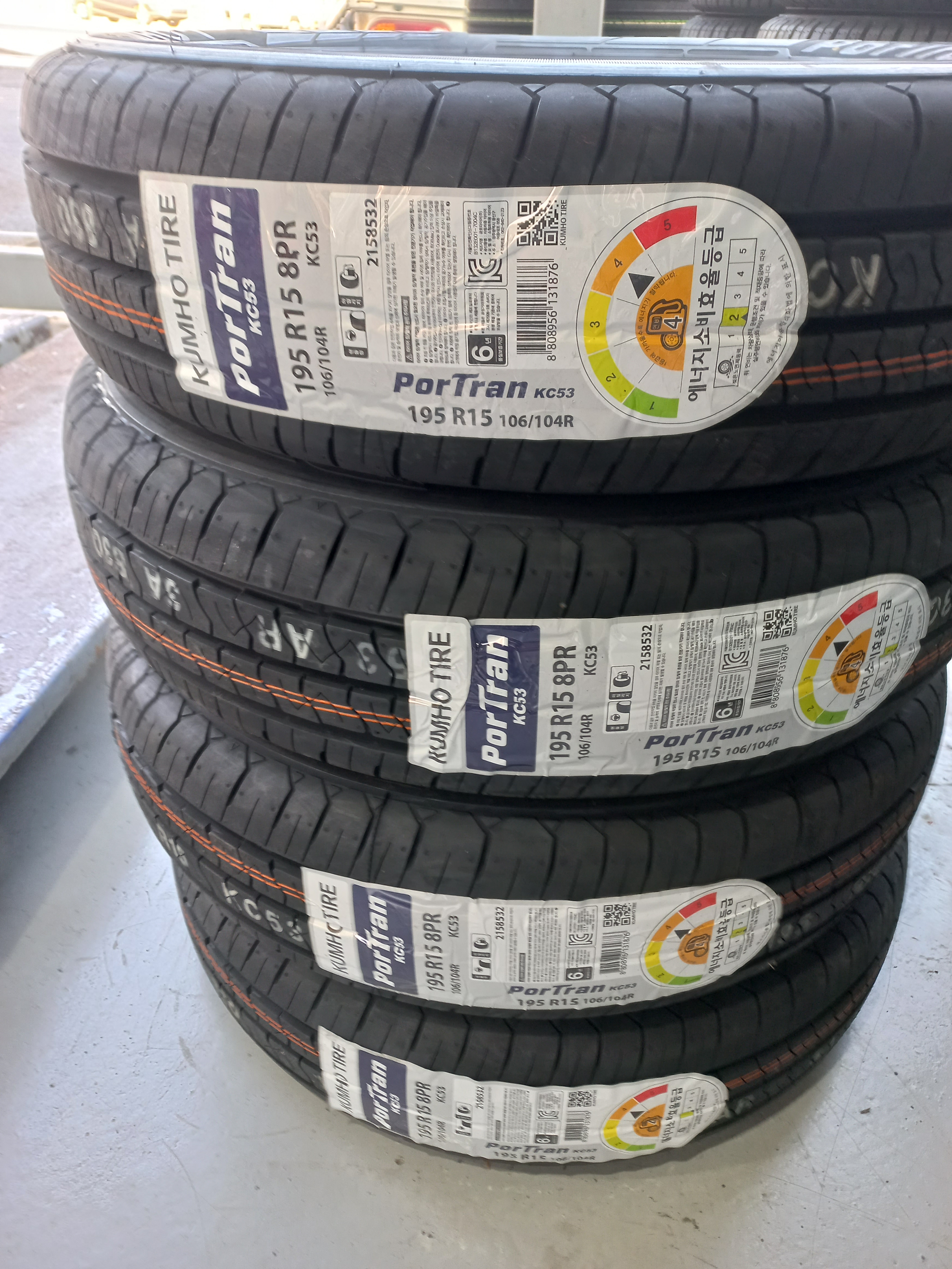 금호타이어 신품  19515 봉고3 1톤 타이어 195R15C : 일산타이어