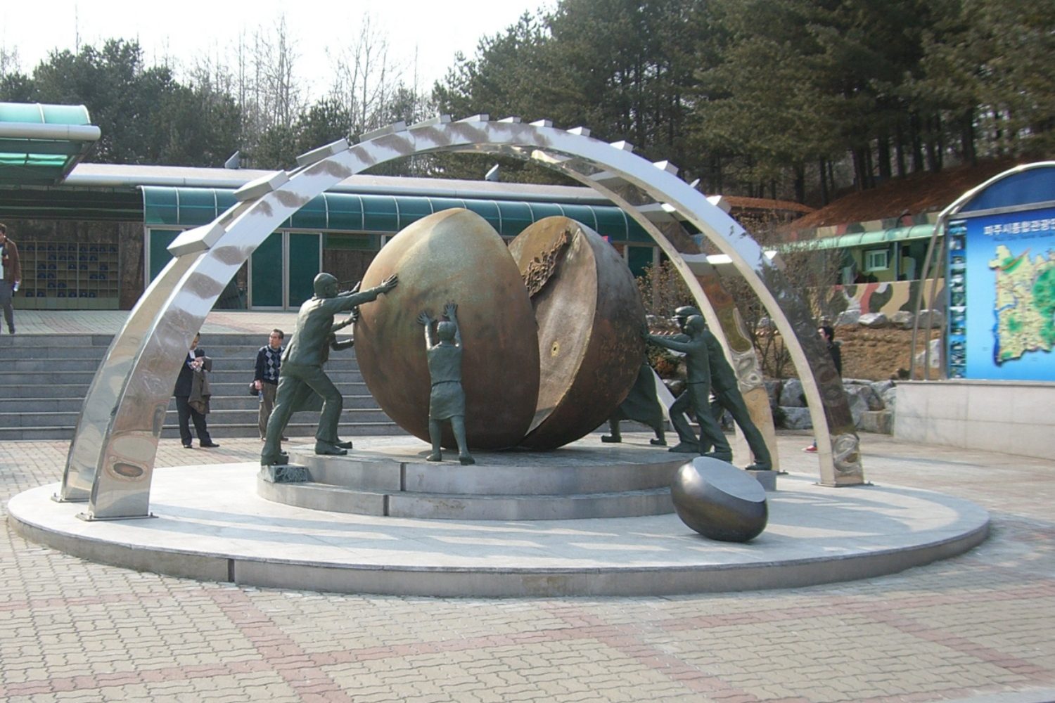[단독여행] 외국인 선호투어  (DMZ 헤이리 감악산출렁다리 마장호수 황포돛배 식사) : 주식회사 리드유어트립