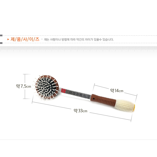 두드리는 안마기 승모근 어깨 등 허리 셀프 마사지기 안마봉 마사지 : 마리의마트