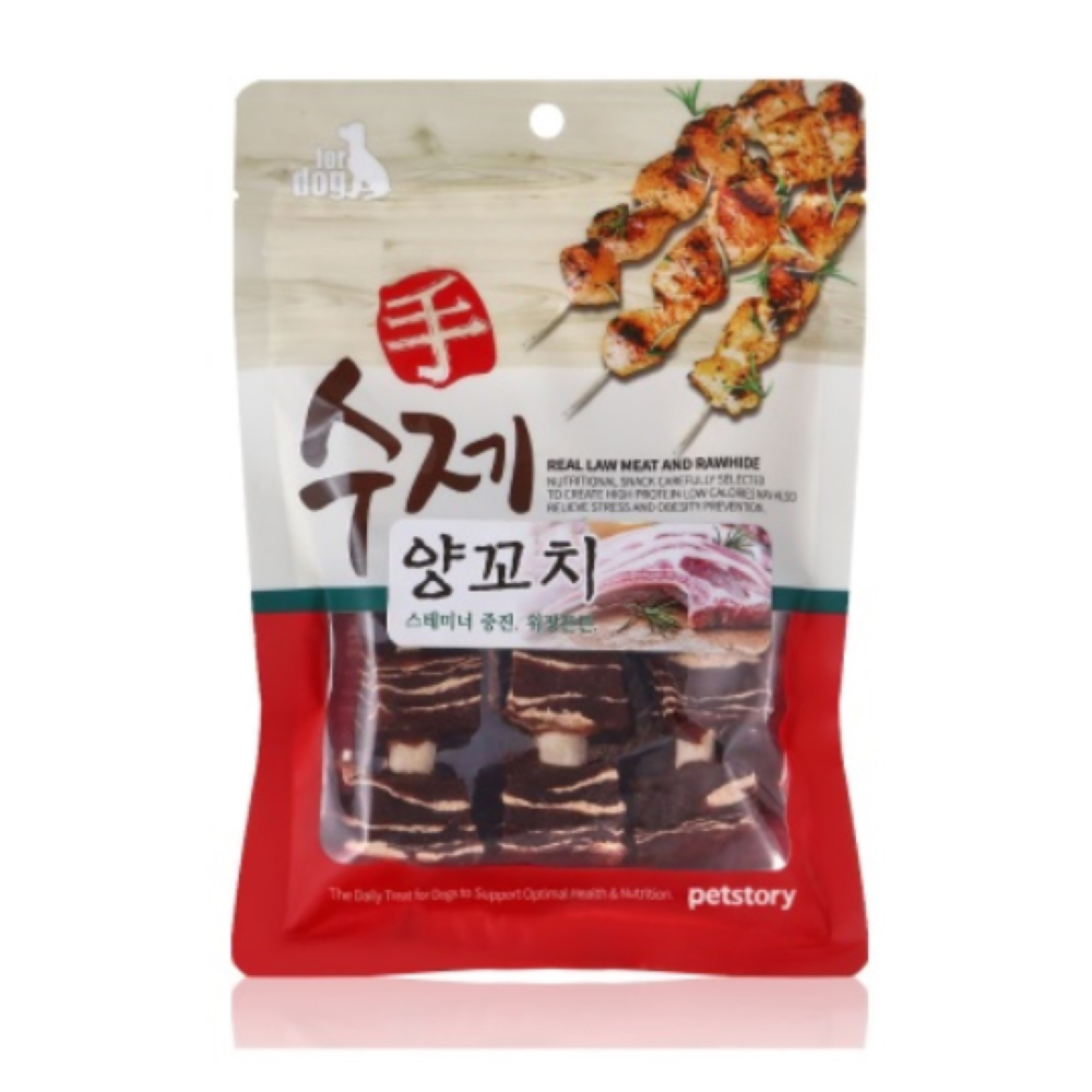 강아지용 스테미너 간식 양고기 육포 크런치껌 / 즐거운 마사지 입냄새 놀이 : 마이위시 스토어