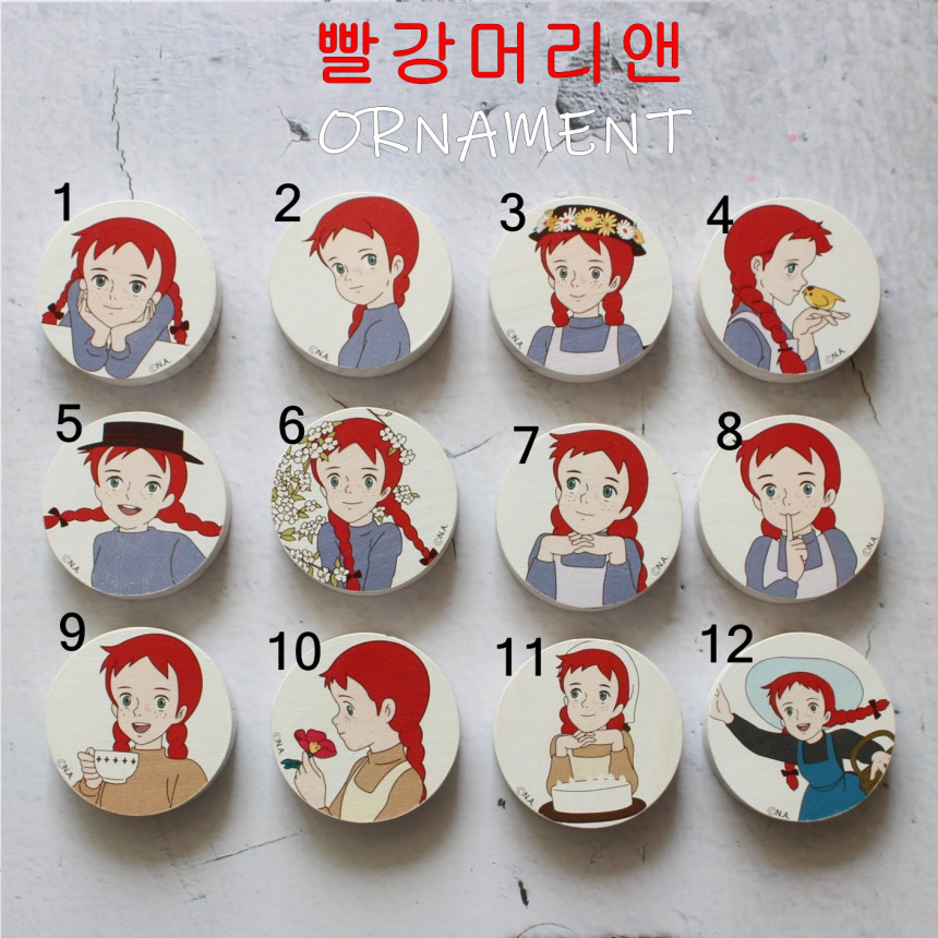 빨강머리앤 냉장고자석 홈데코 : 마미맘의핸드메이드소품가게