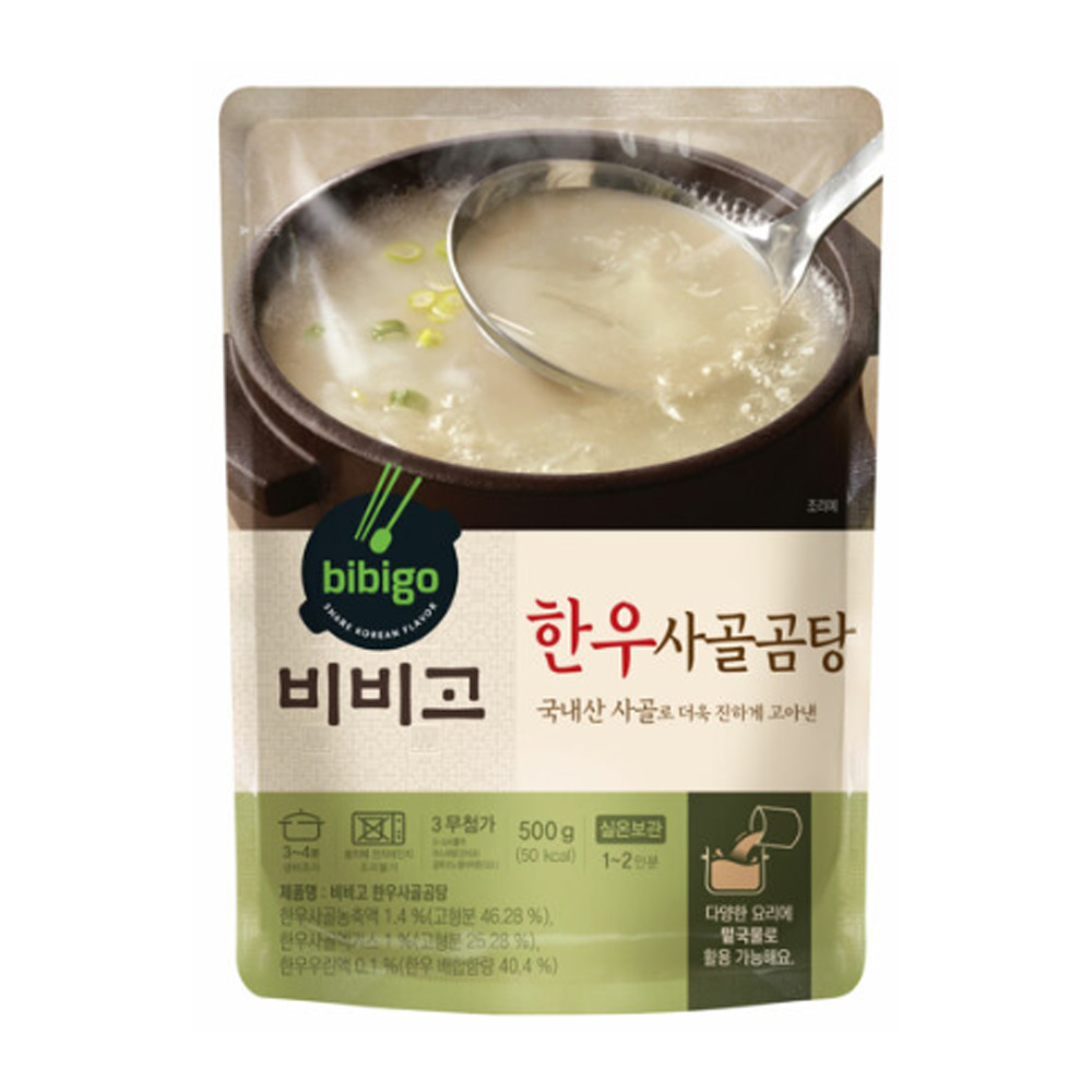 CJ제일제당 비비고 한우 사골곰탕 500g : 명장푸드