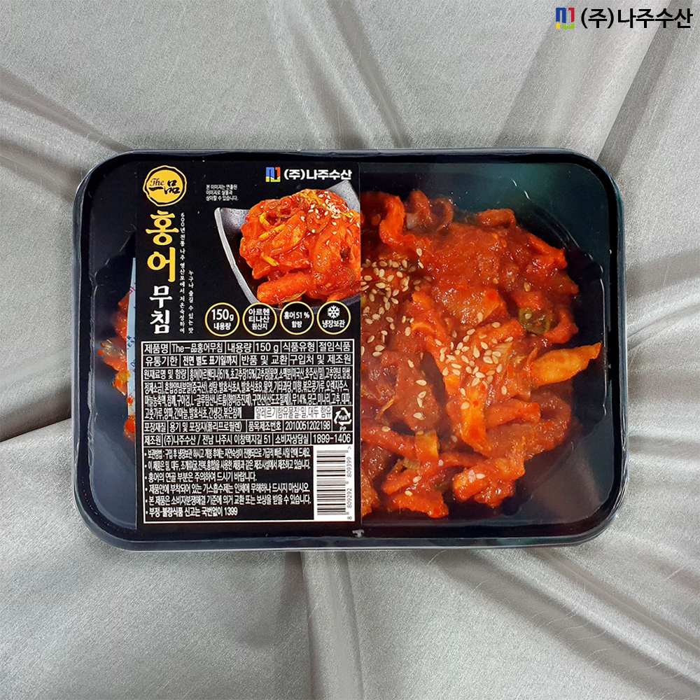 [나주수산] 더일품홍어 무침150g3팩 실링 아르헨티나 미숙성 : 나주수산