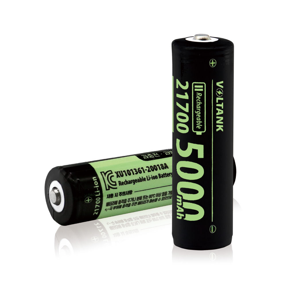 21700배터리 리튬이온충전지 KC인증 5000mAh : 마이리빙 코리아