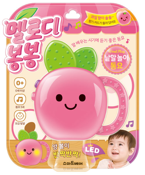 멜로디봉봉 크리스마스 캐럴 사운드북 3개월 5개월 6개월 돌아기 장난감 국민육아템 캐롤 : 모닝웨일즈