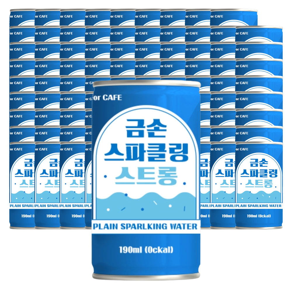 금손 스파클링 스트롱 탄산수 플레인 190ml 90개 : 폴인푸드