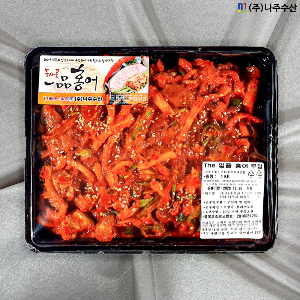 [나주수산] 더일품홍어 무침1kg 실링 미숙성 아르헨티나 : 나주수산