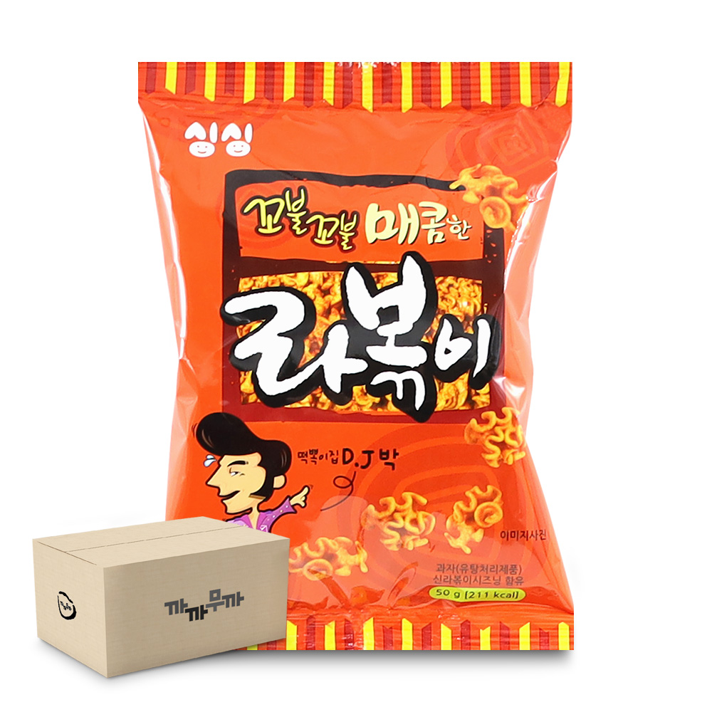 싱싱 꼬불꼬불 매콤한 라볶이 50g (1박스-40개) : 까까무까