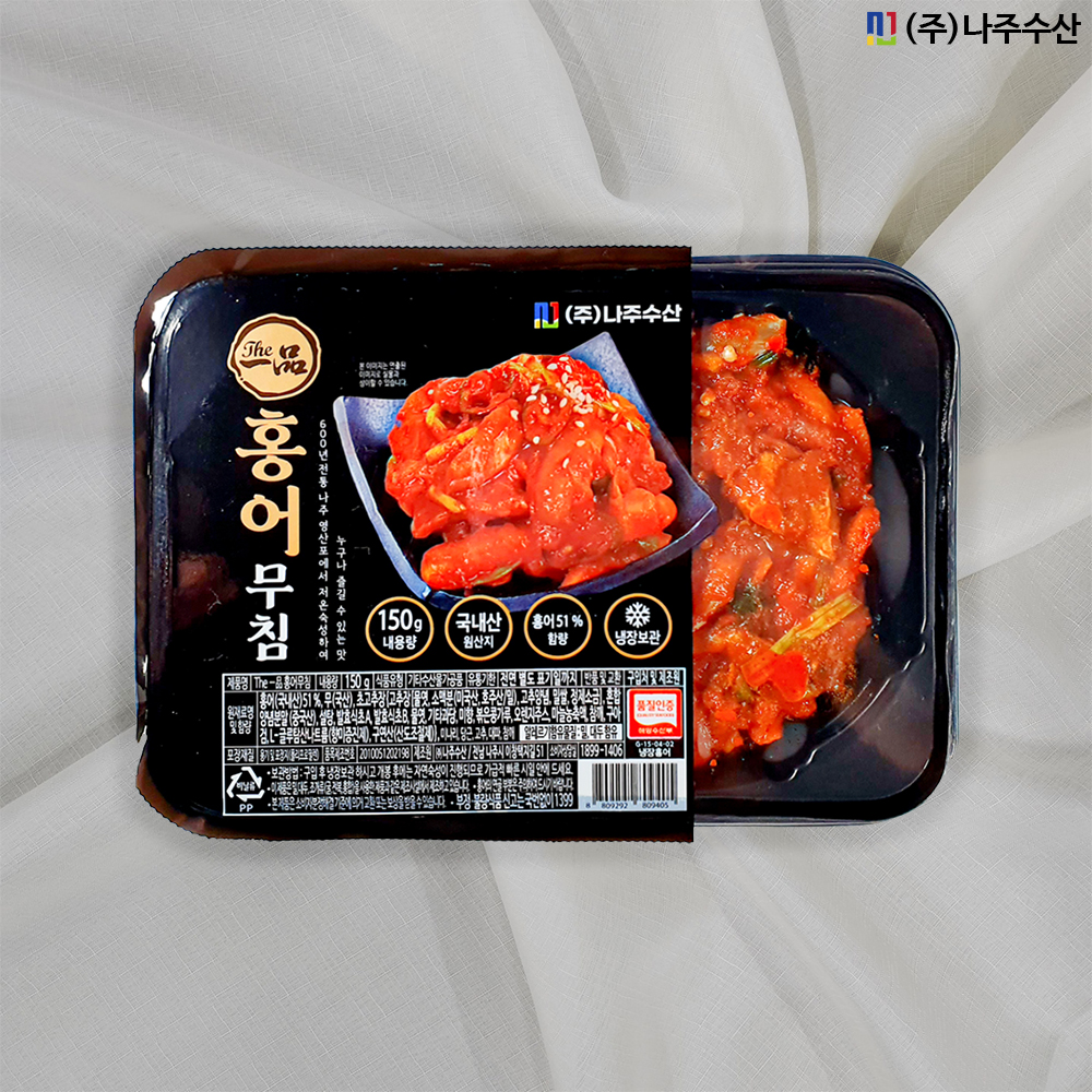 [나주수산] 더일품홍어 무침150g3팩 실링 국산 중간삭힘 : 나주수산
