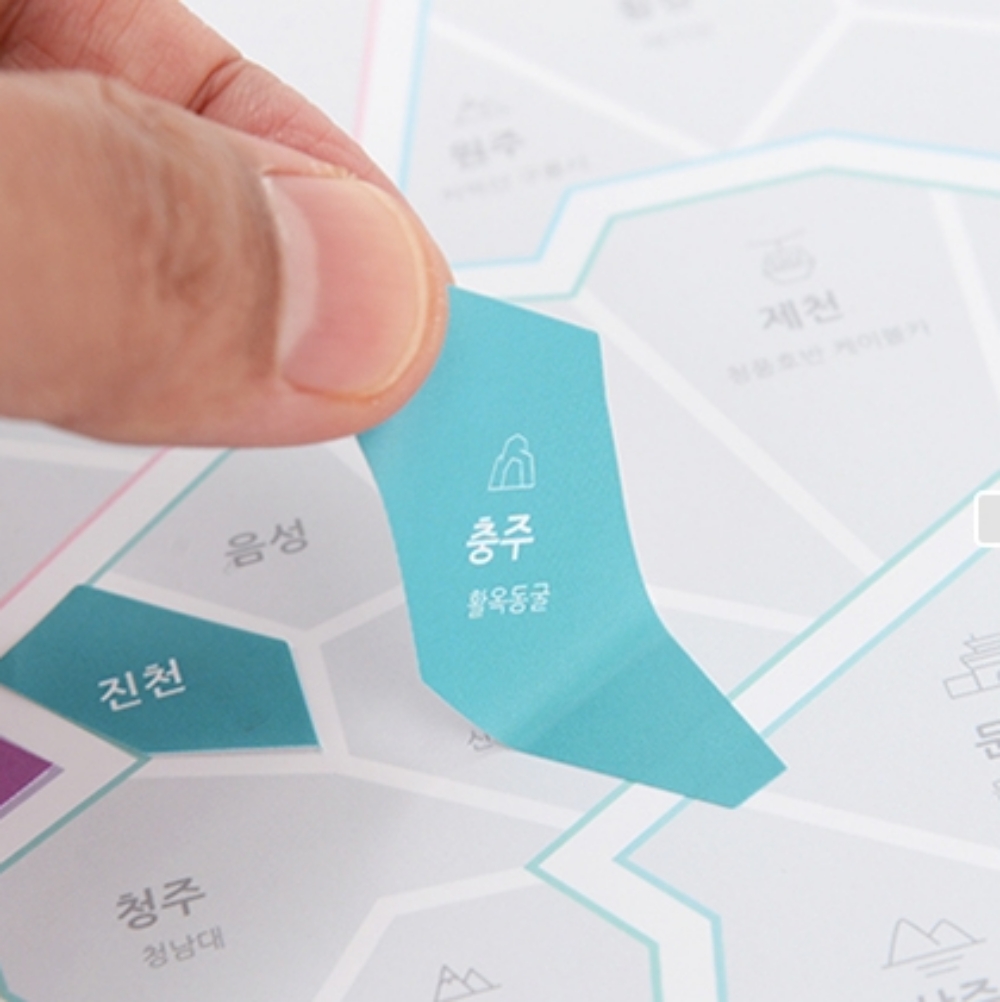 투비롱 전국 국내여행지도 스티커맵 소장용 : 삼둥상회
