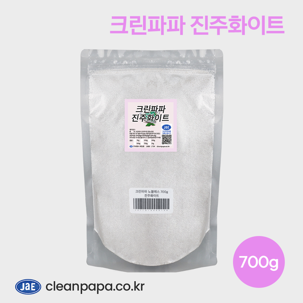 [크린파파/줄눈안료] 노블레스 진주화이트 700g : 크린파파