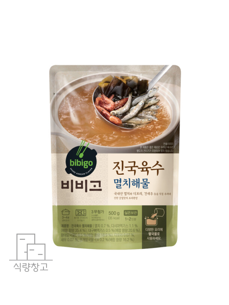 비비고 진국육수 멸치해물 500g : 식량창고