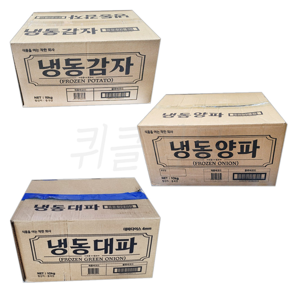 신광 업소용 대용량 냉동 야채 10kg 4종 대파 양파 슬라이스 감자 다이스 : 퀴클리몰