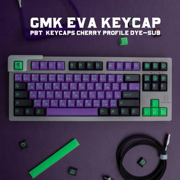 키캡 PBT 138 키 EVA-01 캡 체리 프로필 염료 하위 기계식 키보드 ISO 입력 6.25U 7U 스페이스 바 : 신흥물산