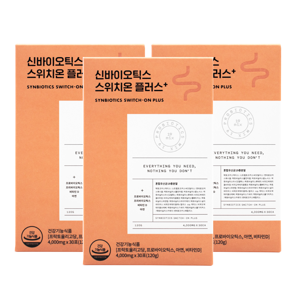 신바이오틱스 스위치온 플러스 4000mg X 30포 3통 : 주식회사 아이지비