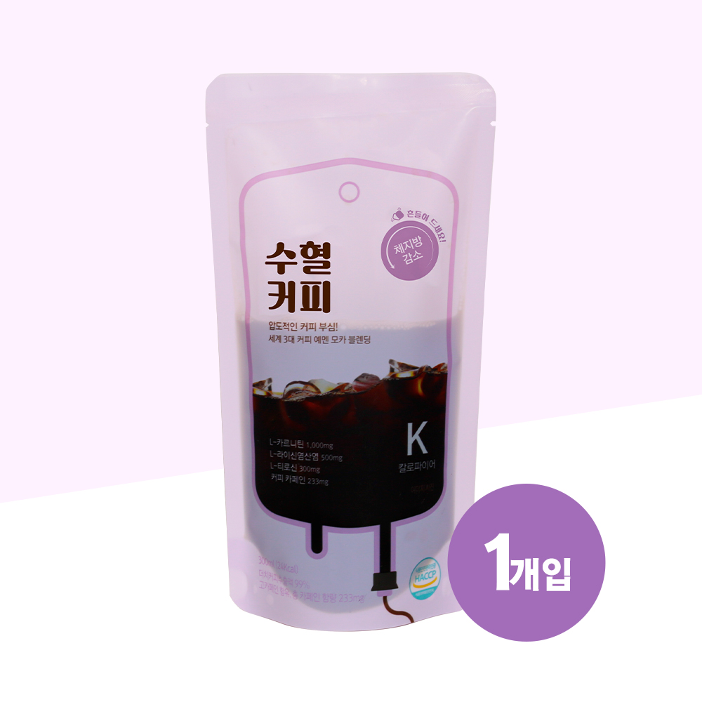 수혈커피 칼로파이어 (10+1) : 수혈커피