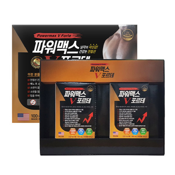 파워맥스V포르테 4개월분 (남성건강 지구력증진 전립선건강) : 주식회사 프라임네트웍스