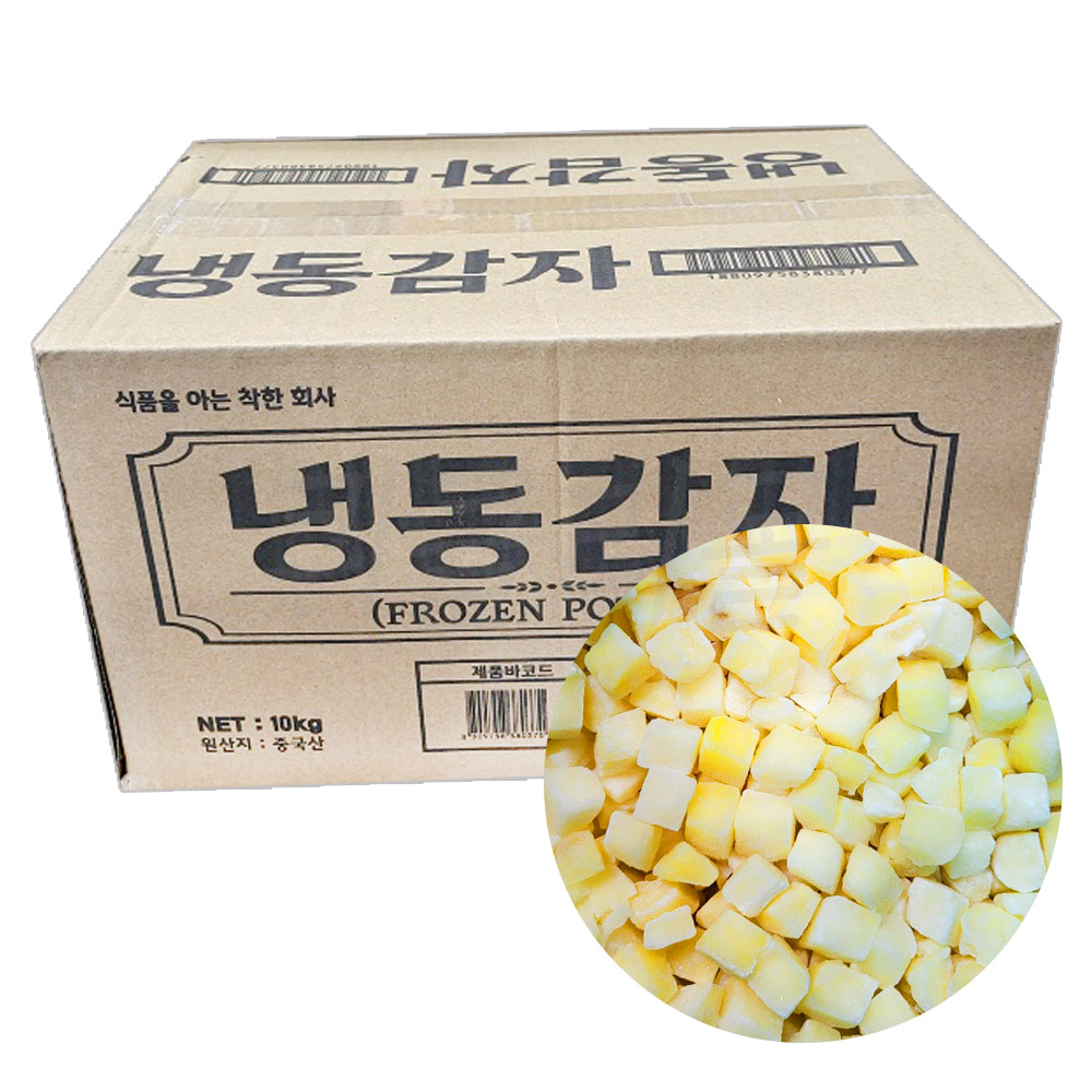 신광 업소용 대용량 냉동 야채 10kg 4종 대파 양파 슬라이스 감자 다이스 : 퀴클리몰