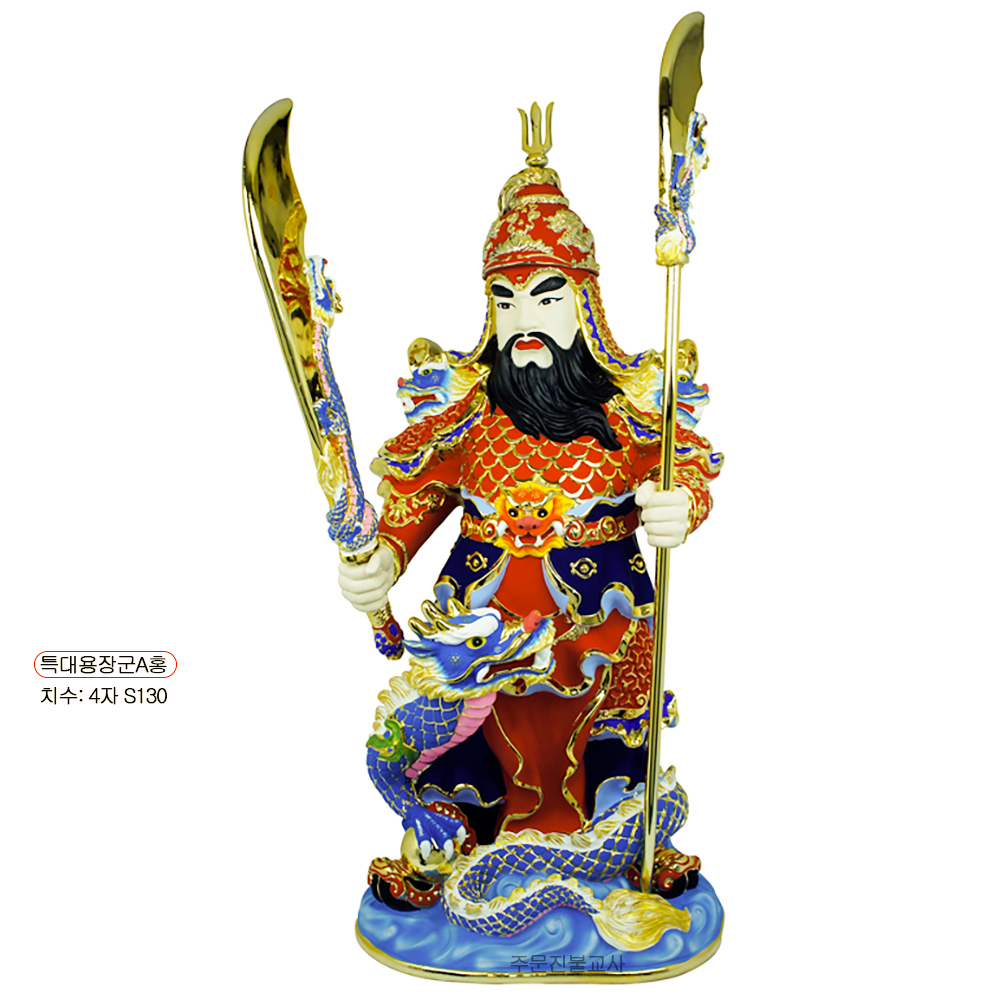 신령 산신 장군 특대 용장군 4자 : 주문진불교사