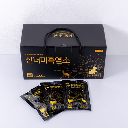 [산너미목장] 흑염소 진액 120포(한마리) : 맑은약속