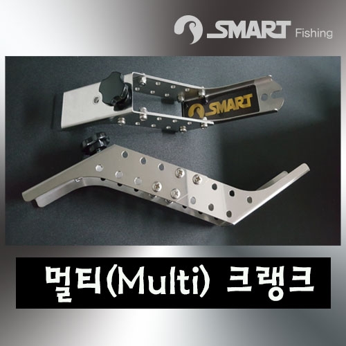 [스마트상사] 멀티크랭크 / 클램프 민물낚시좌대 받침틀 연장대 거치대 : 낚시만세