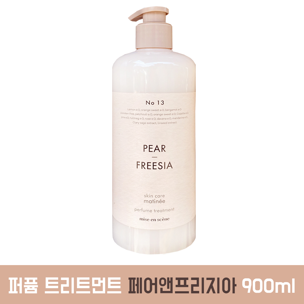 미쟝센 스킨케어 퍼퓸 샴푸&트리트먼트 (페어앤프리지아) 세트 각 900ml : 드림월드
