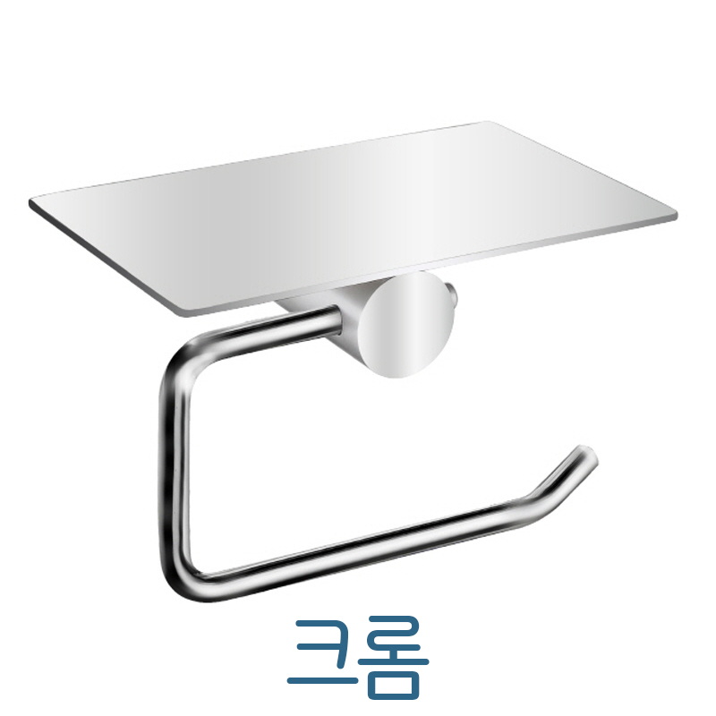 루바인 다움 액세서리 휴지걸이 AD02 6종 색상선택 화장실 휴지걸이 욕실 악세사리 : 토브맘 스토어