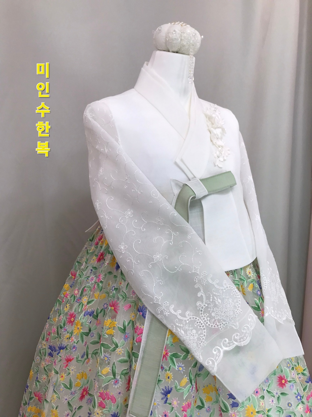 선착순 미인수한복대여 엘레강스퓨어퀸 신부 혼주 하객 결혼 : 미인수 한복