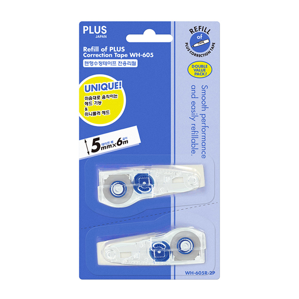 플러스 수정테이프 PLUS WH-605 화이트 : 문구맛집
